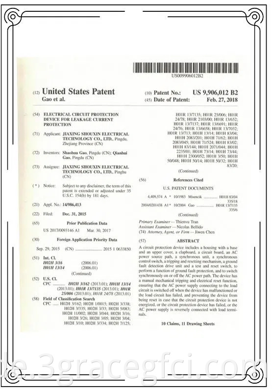 US -Patent